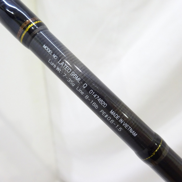 ラテオ 96ML